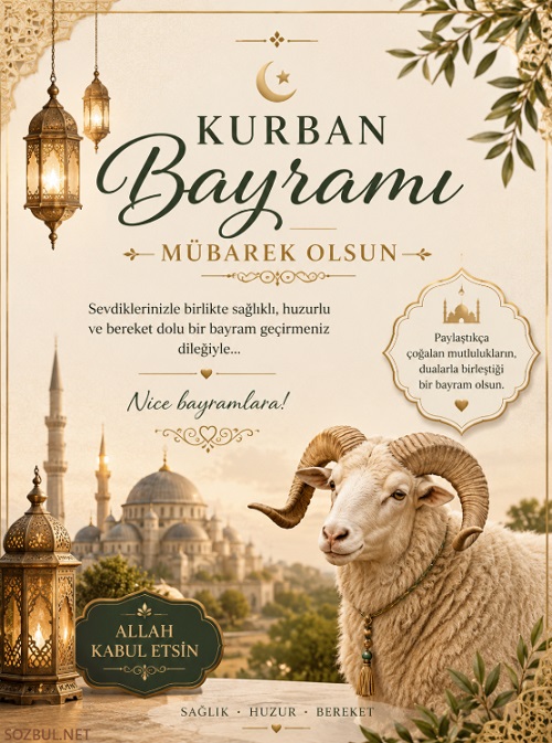 Kurban Bayramı Tebrik Kartı